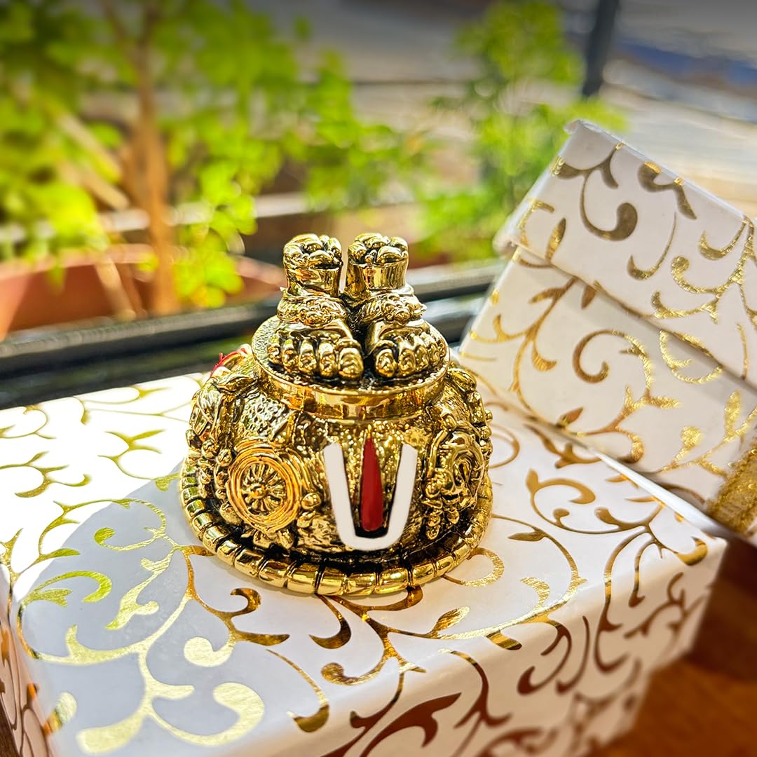 Shri Balaji Charan Paduka