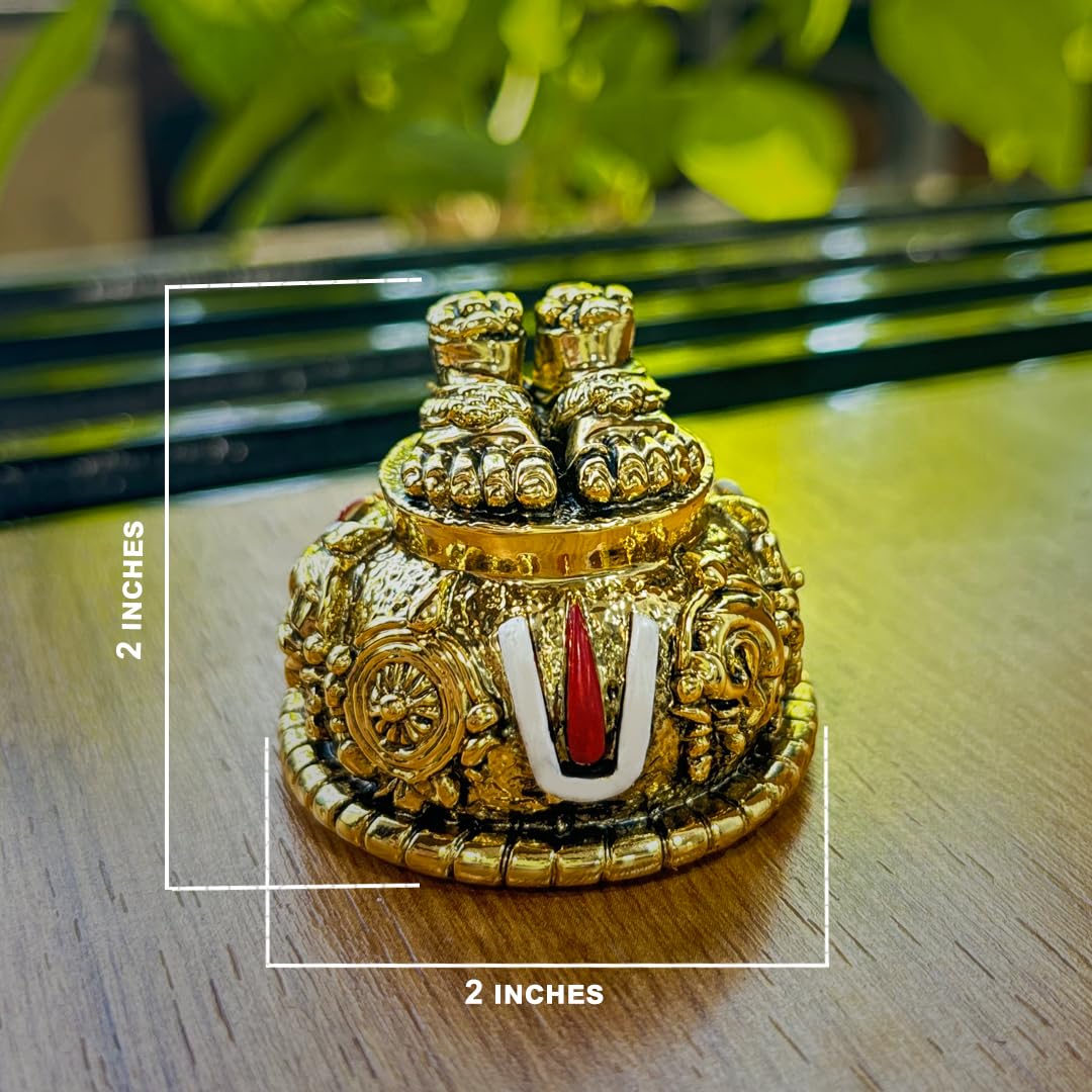 Shri Balaji Charan Paduka