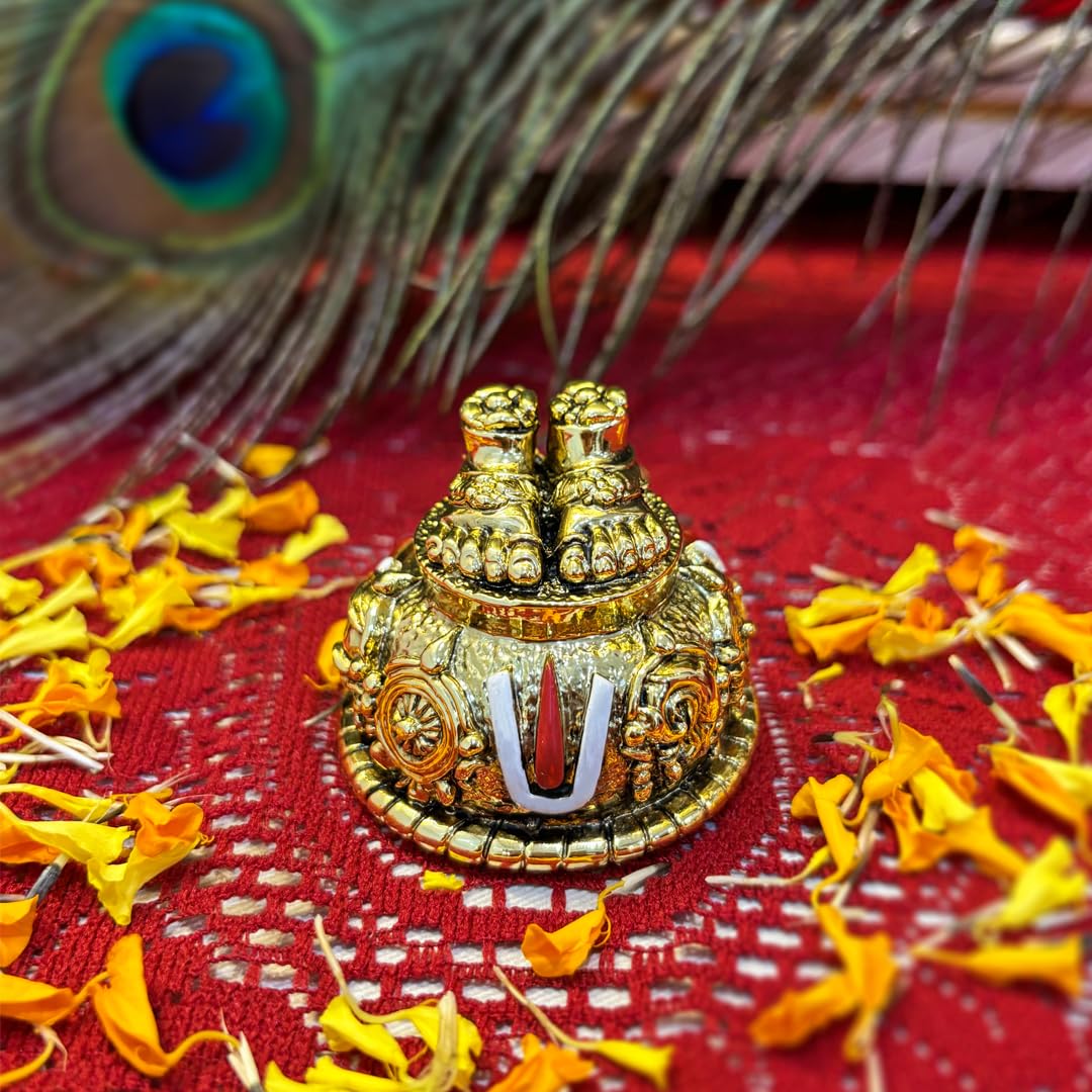 Shri Balaji Charan Paduka